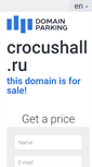 Mobile Screenshot of crocushall.ru