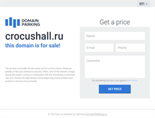 Tablet Screenshot of crocushall.ru